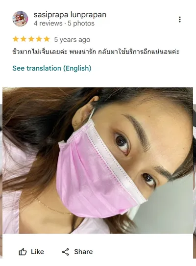 สักคิ้ว copy 17_18