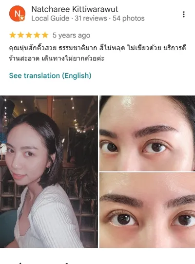 สักคิ้ว copy 20_21