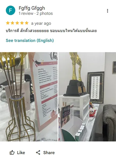 สักคิ้ว__2